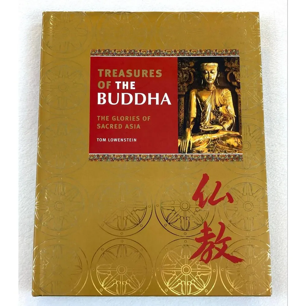 Treasures of the Buddha Tom Lowenstein Hardcover Book Vintage 2006 Art